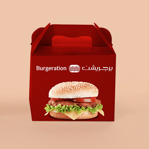 Burger Boxes